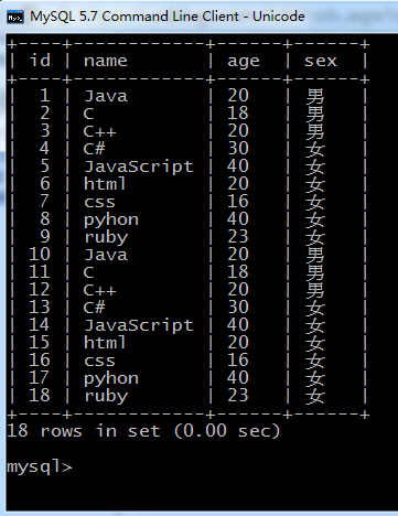 java分页获取总条数sql_java分页获取总条数sql_09