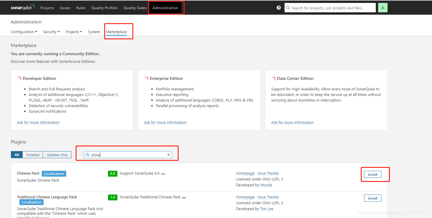 SonarQube 配置ES_java_02