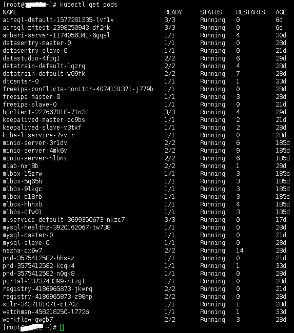 什么不是KUBERNETES的核心组件_什么不是KUBERNETES的核心组件_03