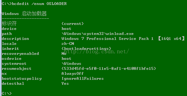 windows上启动命令行启动docker_Windows_08