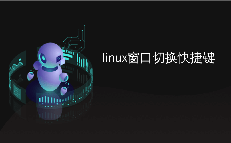 playonlinux 快捷方式打开 a javascrit error occurred in the main process_java