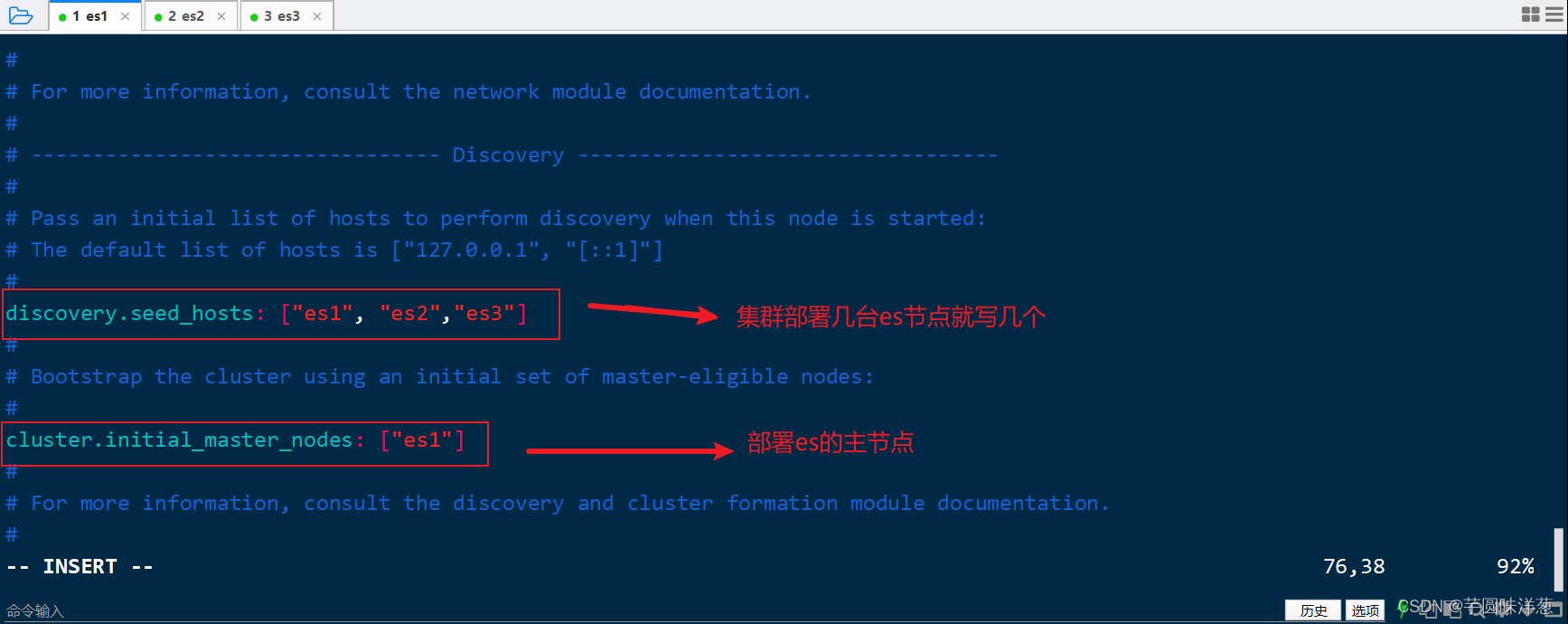 kibana通过命令连接ES集群_elasticsearch_06