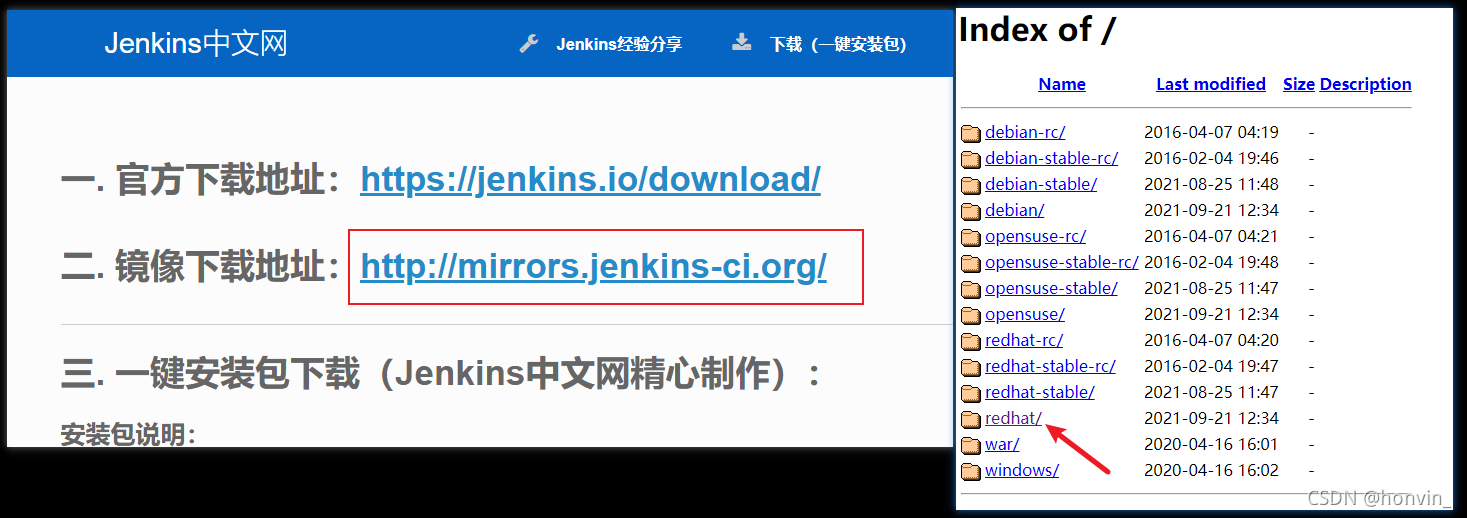 jenkins var_Jenkins_04