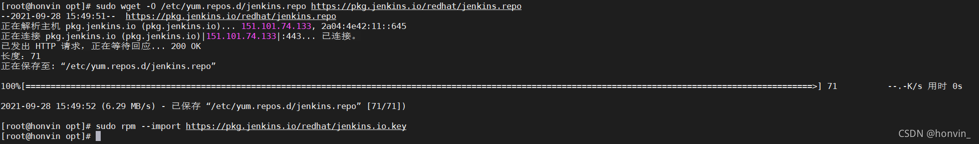 jenkins var_java_05