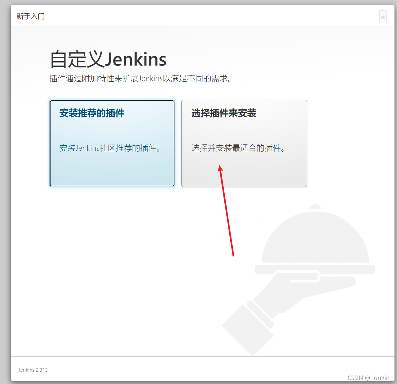 jenkins var_jenkins_10