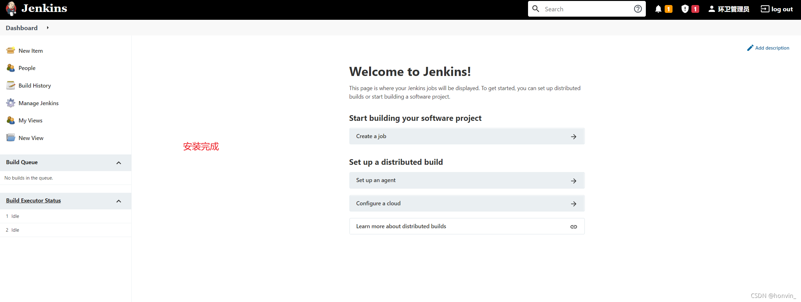 jenkins var_java_15