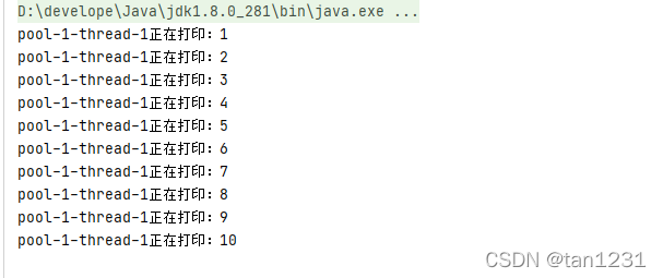 java completefuture 默认线程池 ForkJoinPool_线程池