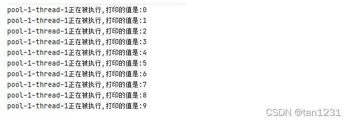 java completefuture 默认线程池 ForkJoinPool_线程池_04