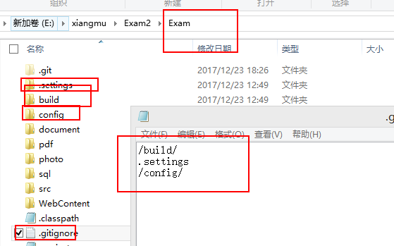 gitlab 如何 删除 添加的目录_git