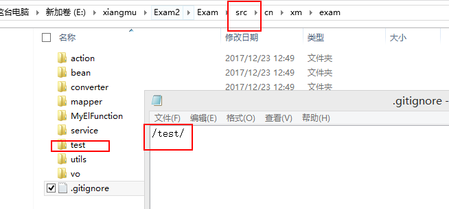 gitlab 如何 删除 添加的目录_git_02