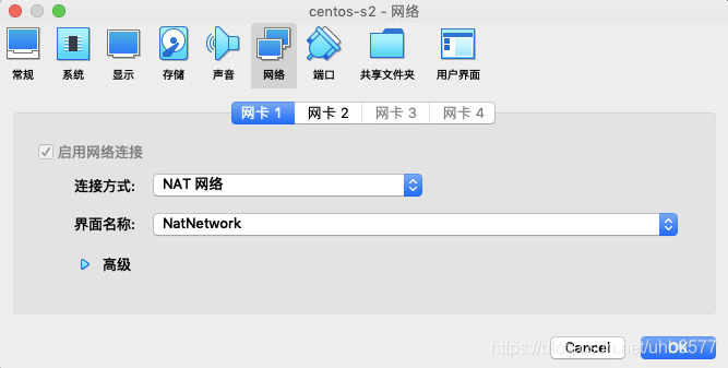 centos7获取mac地址_centos7获取mac地址_16