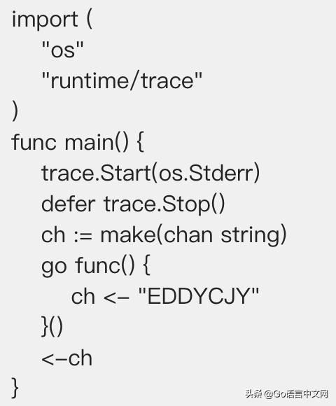 go test 命令关闭结果缓存_golang 关闭gc 并手动gc_03