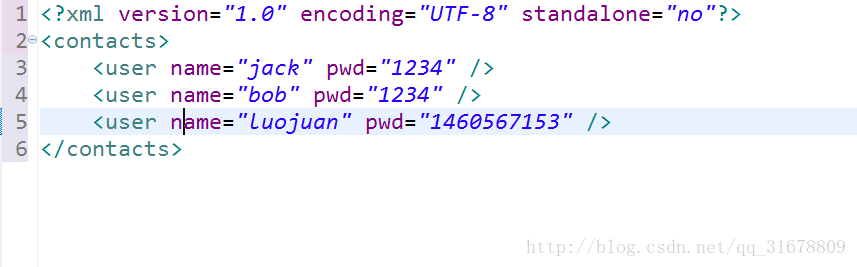 Java实现微信通讯录导出_Java实现微信通讯录导出_04