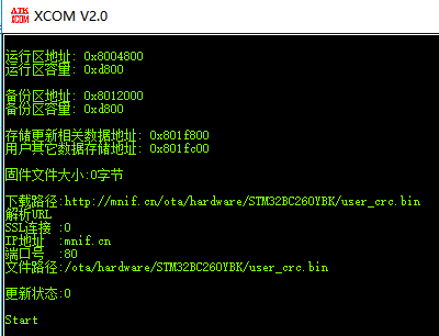 合宙ESP32 C3 电路_服务器_06