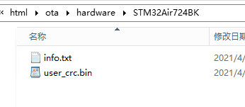 合宙ESP32 C3 电路_用户程序_17