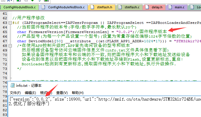 合宙ESP32 C3 电路_服务器_30