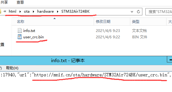 合宙ESP32 C3 电路_固件_32