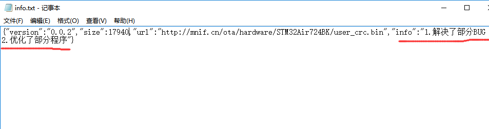 合宙ESP32 C3 电路_固件_33