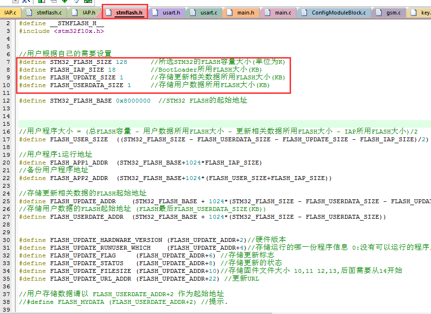 合宙ESP32 C3 电路_用户程序_36