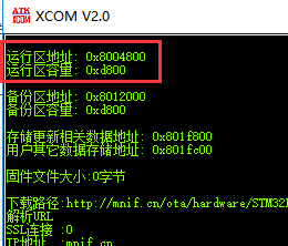 合宙ESP32 C3 电路_服务器_40