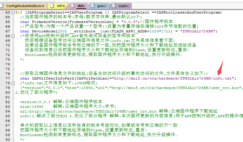 合宙ESP32 C3 电路_固件_41