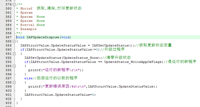 合宙ESP32 C3 电路_固件_45