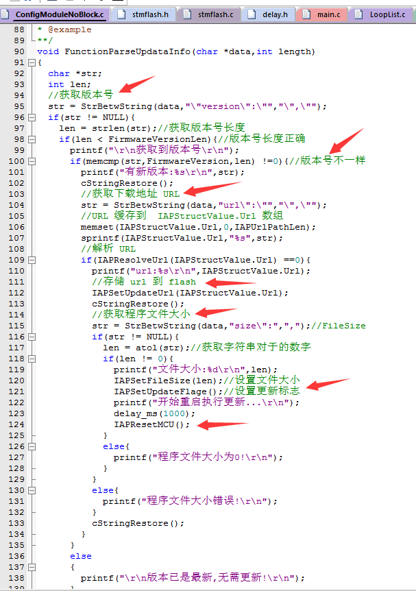 合宙ESP32 C3 电路_固件_49