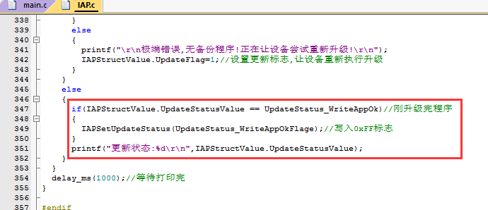 合宙ESP32 C3 电路_用户程序_55