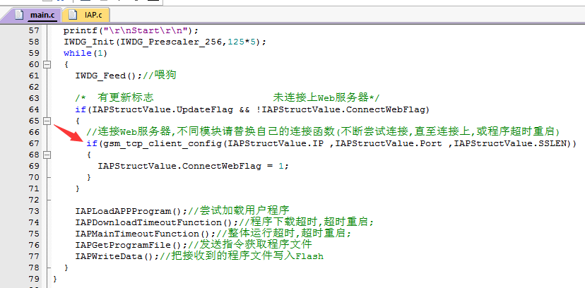 合宙ESP32 C3 电路_用户程序_56