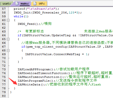 合宙ESP32 C3 电路_固件_62