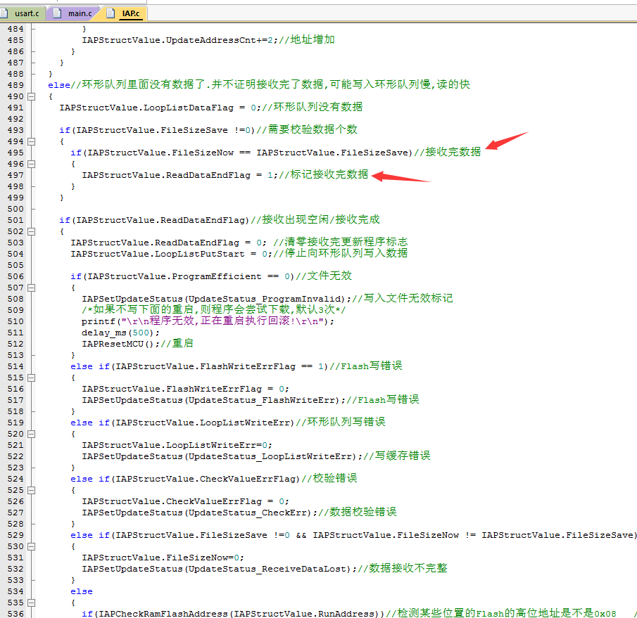 合宙ESP32 C3 电路_用户程序_66