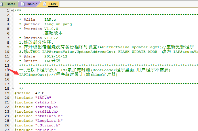 合宙ESP32 C3 电路_合宙ESP32 C3 电路_68