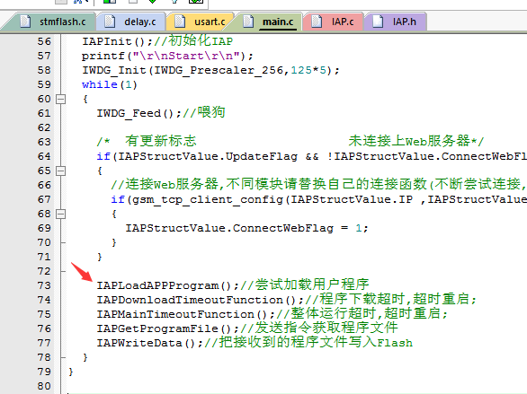 合宙ESP32 C3 电路_固件_79