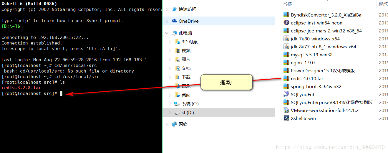 linux部署redis cluster集群_Redis_04