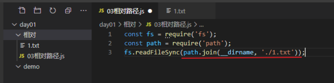 nodejs 将项目中的文件夹放入node_modules中_后端_03