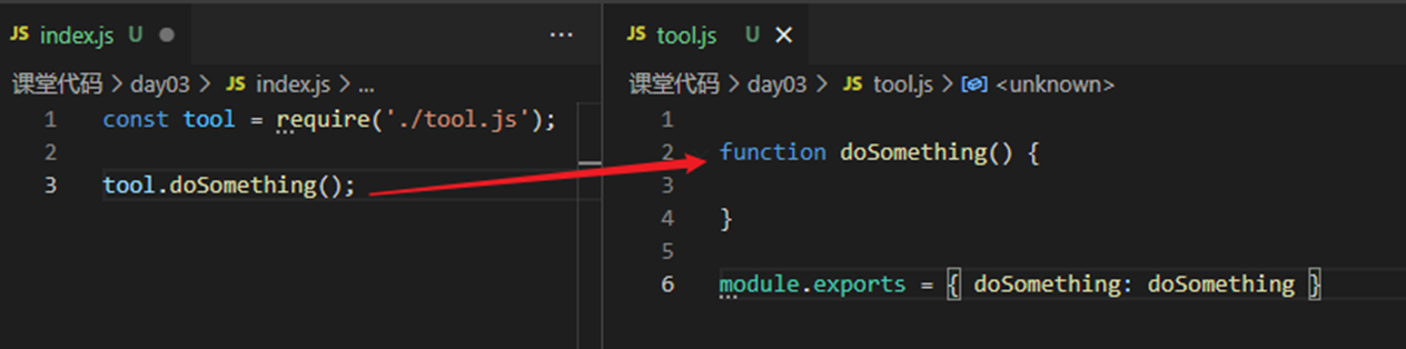 nodejs 将项目中的文件夹放入node_modules中_后端_08