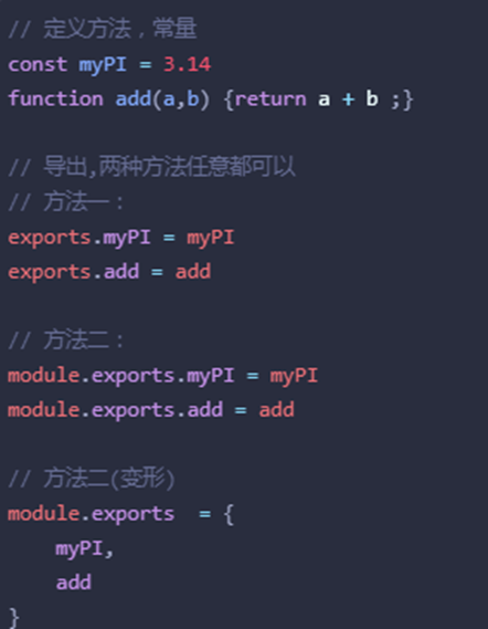 nodejs 将项目中的文件夹放入node_modules中_node.js_10