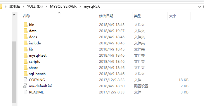 mysql 数据库链接 dsn_c/c++