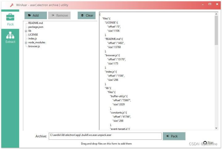 java gui开发exe_java gui开发exe_09