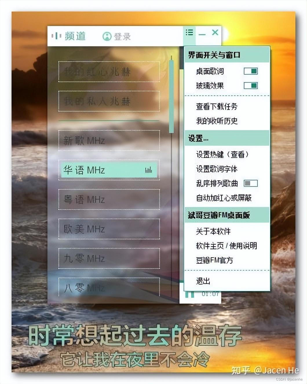 java gui开发exe_java_11