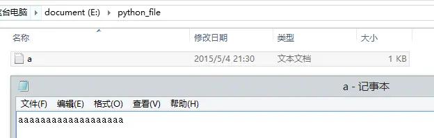 python中focus函数介绍 python f.close()_python中focus函数介绍