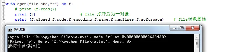 python中focus函数介绍 python f.close()_Python_06