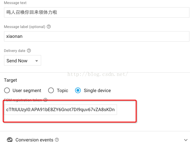 Android fcm无法接收推送消息_eclipse_07