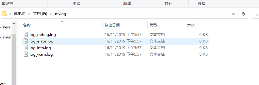 如何配置spring boot jpa执行时打印sql_sed