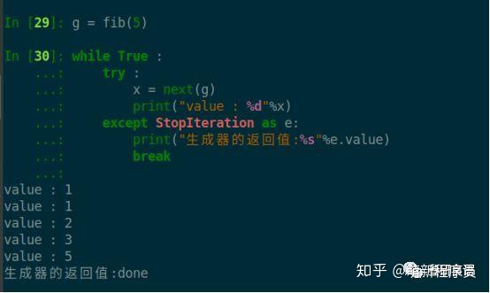 python运行框input函数无法输入中文怎么办_当时那个input都有值调用方法_02