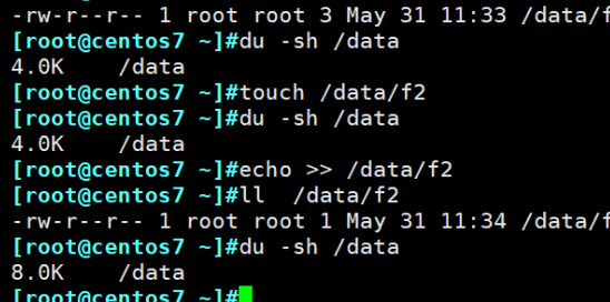 centos7数据盘分区_centos7数据盘分区_87