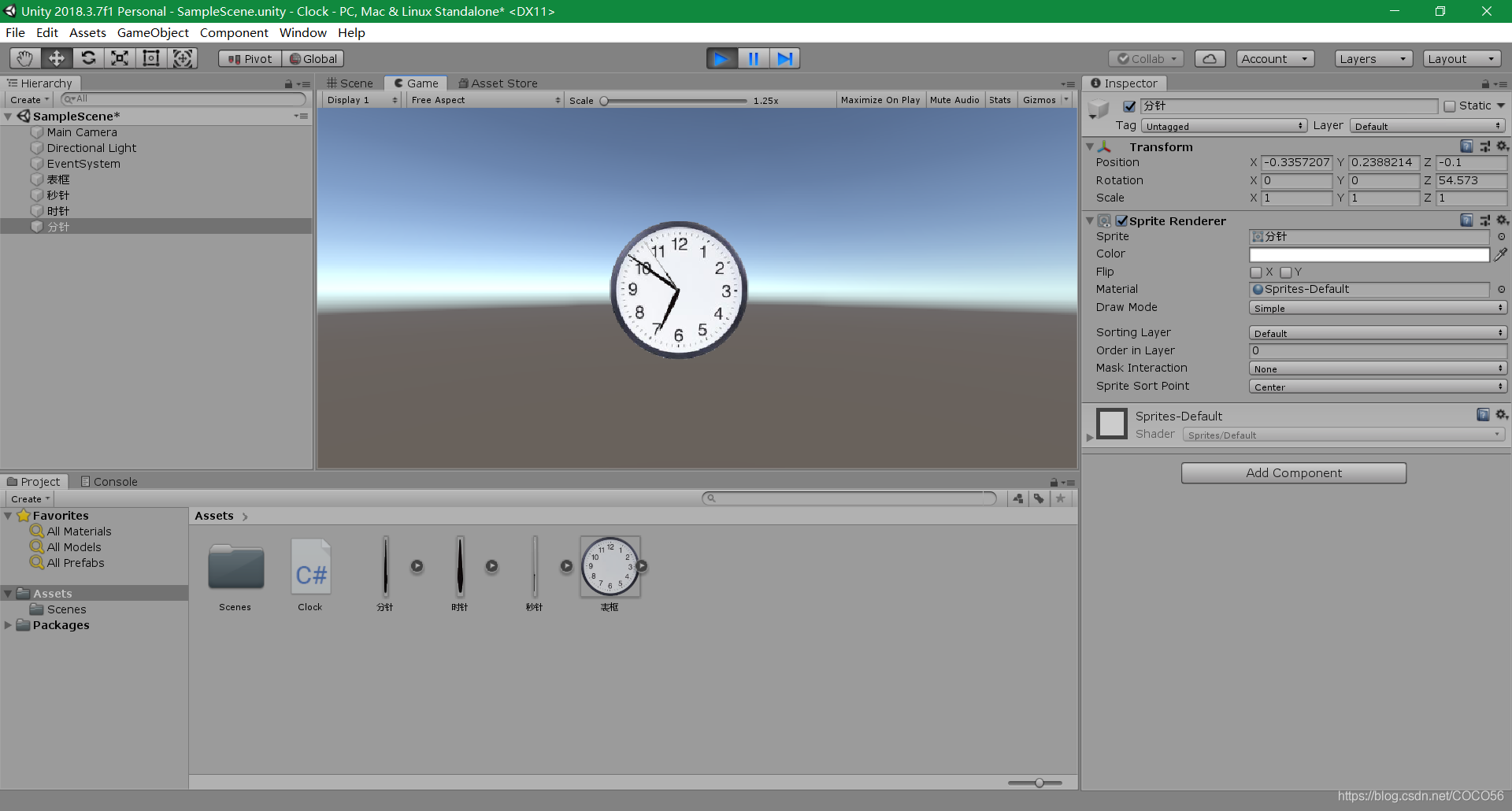 Unity 打印transform的矩阵_Time_28