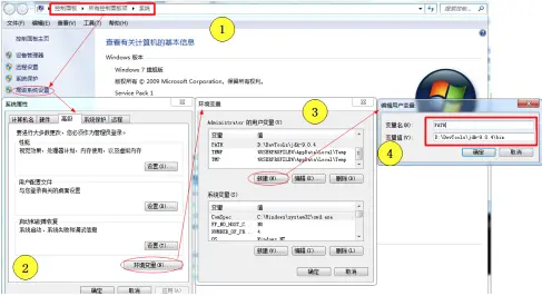 怎么打开java文件_怎么打开java文件_11