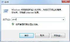 怎么打开java文件_Java入门_12