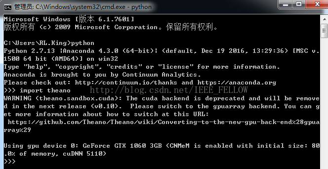 win7gpu加速关闭_win7gpu加速关闭_08